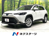 純正8型ディスプレイ 全周囲カメラ 衝突軽減装置 禁煙車 ドラレコ