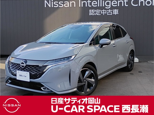 日産 ノートオーラ 