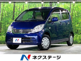 禁煙車 CD