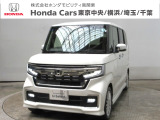 ホンダカーズ横浜 平塚中央店へようこそ! 当社お墨付き車両!人気車両で充実装備の一台!お薦めです!☆どうぞご覧ください☆