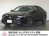 ◆株式会社ホンダモビリティ近畿◆兵庫県、京都府、大阪府、奈良県、和歌山県の100を超える店舗でアフターフォローをさせていただきます!!
