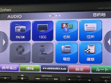 N-WGN コンフォートパッケージ ワンオーナー 修復歴無し