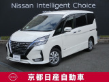 子育て世代を応援する日産の1BOXのセレナ。スポーティなハイウェイスターV 4WD