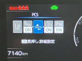 安心安全のアフターサービス!  詳しくはスタッフまで!通話料無料のダイヤル「0078-6003-527324」