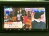 停車中にTVや映像を楽しめるから、休憩時間も充実。時間を有効活用できます。家族や友人と過ごす時間をさらに豊かにしてくれるでしょう。