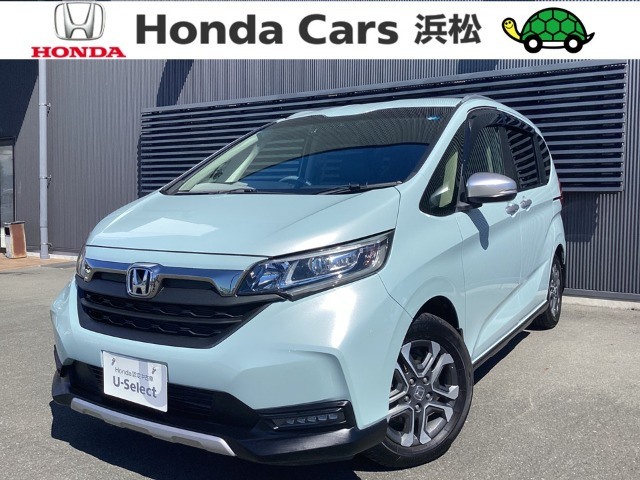 ホンダ フリード 