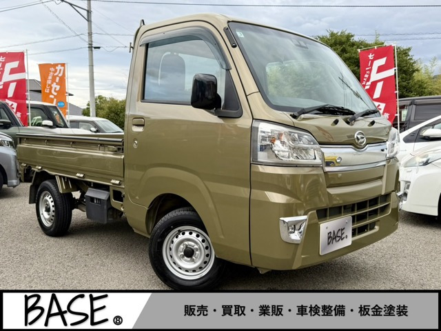 ダイハツ ハイゼットトラック 
