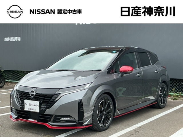 日産 ノートオーラ 