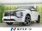 7人乗り サンルーフ 純正9型ナビ BOSE 全周囲カメラ 衝突軽減装置