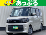 (株)あっぷるは近畿・四国で現在7店舗を展開中!整備工場・専任の整備士も在籍しております!保証も最長5年までございますのでお客様に安心安全のカーライフを提供致します。