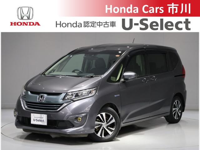 フリード+ 1.5 ハイブリッド G ホンダセンシング