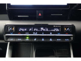 ★運転席と助手席でそれぞれお好みに合わせて温度設定が行えるフルオートエアコンです。外気温や室温、日射量を感知し、吹き出し温度、風量を緻密に制御します