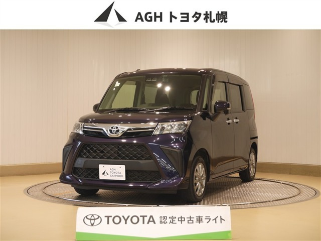 トヨタ ルーミー 