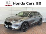 全国納車可 第三者機関証明書付 H SENSING 革シ-ト 新車保証 試乗車 ワンオーナー 純正ナビ TV Rカメラ マルチビュー BTオ-ディオ装備のZR-V e:HEVZブラックスタイル入庫