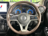 【ステアリングスイッチ】運転中、前方から目線をそらすことなく、オーディオ等の操作が可能な便利機能!安心&快適なドライブを演出してくれます♪