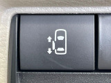 【パワースライドドア】スマートキーや運転席のスイッチでスライドドアの開閉が可能♪電動だから力を入れてドアを開ける必要が無く、小さいお子様でも、重い荷物を持っている時もラクに開け閉めできます♪