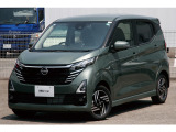 ★高知日産プリンス中村支店の物件をご覧いただきありがとうございます!