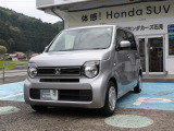 この度はご検索頂き誠に有難うございます