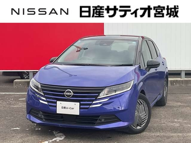 日産 ノート 