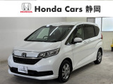ホンダカーズ静岡へようこそ! 当社下取りのお墨付き車両!人気車両で充実装備の一台!おススメです☆どうぞご覧くださいませ☆