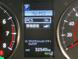 充実の装備が揃った中古車で快適なカーライフを。豊富な機能で便利さを追求し、使いやすさと安心感を提供します。安全性と快適性を追求した整備済み車両で、心地よいドライブをお楽しみください。