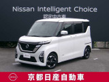 日産が企画・開発・デザインから手がけた「日産 ルークス」。洗練されたフォルムには、しなやかな身のこなしがよく似合う。