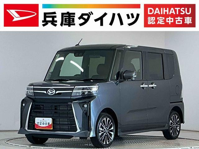ダイハツ タントカスタム 