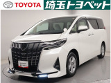 ご覧いただきありがとうございます!当店の在庫車両は埼玉・東京・千葉・群馬・栃木・茨城・の販売に限らせて頂いております。予めご了承ください。