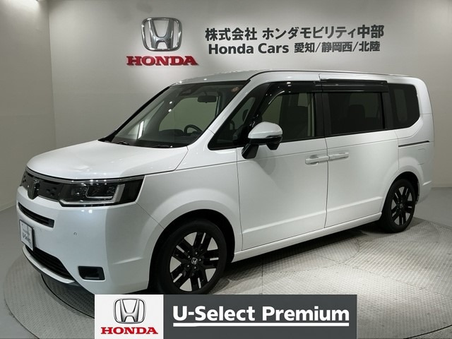 ホンダ ステップワゴン 