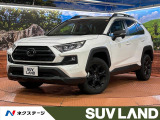 禁煙車 純正10型ディスプレイオーディオ バックカメラ 衝突被害軽減