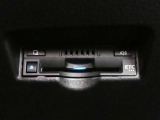 【ETC車載器】高速道路をノンストップ♪ETC車載機装着済です!もう、ドライブには、欠かせないパートナーですね。※別途、セットアップ費用を申し受けます。