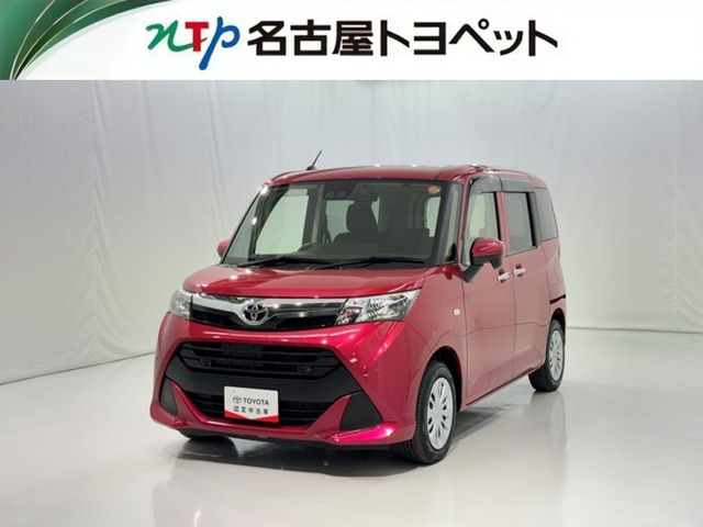 トヨタ タンク 