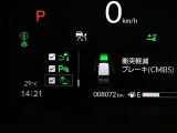 ホンダが推し進める総合先進安全装備のセンシング搭載! 衝突や斜線はみだしなどの危険が予測される時、センサーが警告。ヒューマンエラーを高度先進技術が補完してくれます。