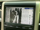停車中には、TV番組や映像をお楽しみいただけます。休憩時間にリラックスするのに最適です。