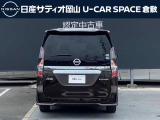 ◆写真に写らない軽微なキズや汚れなどもしっかりとご説明させて頂きます。ご希望のお客様には個別に写真の添付なども対応致しますので、ご不明な点はお気軽にご相談ください!!