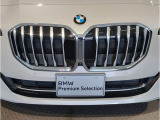 【キドニーグリル】BMWは約90年もの間、ほぼ全ての車両にひと目でBMWだと分かるこの特徴的なフロントグリルが備えられ、デザイン・アイコンとして親しまれてきました。