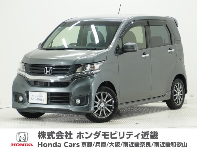 ホンダ N-WGNカスタム 