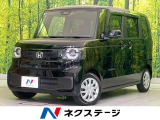 AppleCarPlay・AndroidAuto シートヒーター
