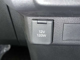 シガーソケット用の充電器が使用可能です!