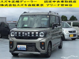 当店の掲載車両をご検討いただきありがとうございます。 すべての車両に保証が付いております