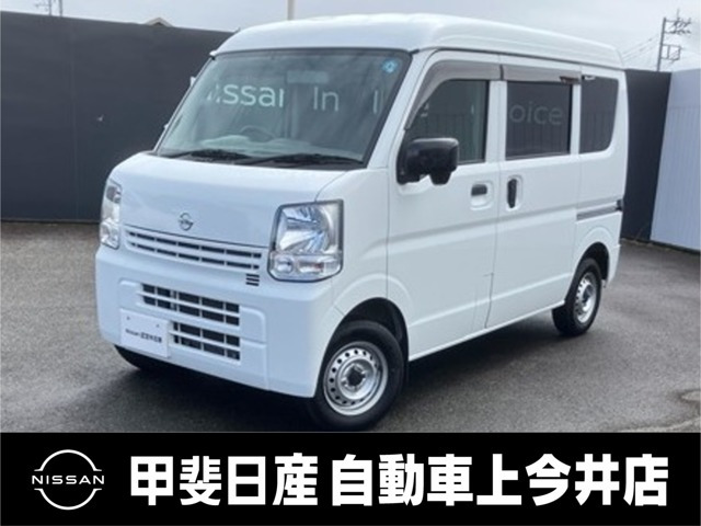NV100クリッパー DX ハイルーフ 