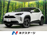 4WD 禁煙車 純正8型ディスプレイオーディオ 全周囲カメラ 衝突軽減