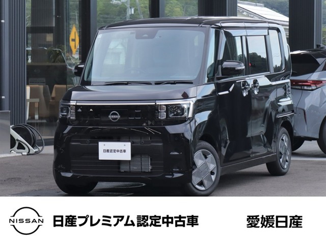 日産 デイズルークス 