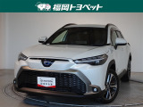 福岡県内お住まいの方に限らせていただきます。問い合わせ番号【8382938】