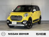 ダイハツ キャスト アクティバG プライムコレクション SAIII 4WD ワンオーナー 入庫しました☆ ボディカラーはレモンスカッシュクリスタルメタリックです☆