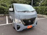 同業者様への販売はお断りさせていただきます。