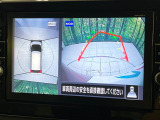 【アラウンドビューモニター】専用のカメラにより、上から見下ろしたような視点で360度クルマの周囲を確認することができます☆死角部分も確認しやすく、狭い場所での切り返しや駐車もスムーズに行えます。