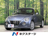 MT車 禁煙車 純正15インチアルミ LEDフォグ