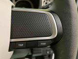 中古車は一物一価、同じようなお車でも、整備状況、外内装の状態など様々です。