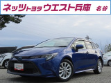 低重心でワイドな造形。ベーシックながらスポーティーな一台。「カローラツーリング」が入庫しました!
